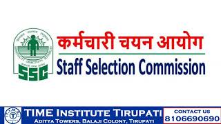 Top institute in tirupati | Best Coaching centre in Tirupati | CAT, BANK, SSC, GRE Coaching Centre