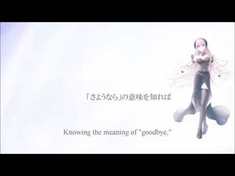 Close To You Neko Chan Feat 巡音ルカ V4x Hard Vocaloid Database