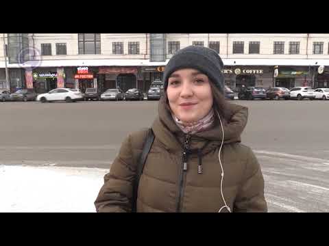 Что такое тар-тар?