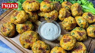 קציצות עוף אפויות בתנור מקור לחלבון מושלם לחיטוב