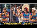 தஞ்சை சுகன்யா கரகாட்டம் ️ தஞ்சை கட்ட�