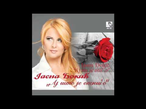 Jasna Djokic - Dodji kradom - (Audio 2016) HD