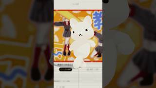 「うい麦畑でつかまえて」ダンスを3Dモデル作って踊ってみた！ #しぐれうい #うい麦畑でつかまえて