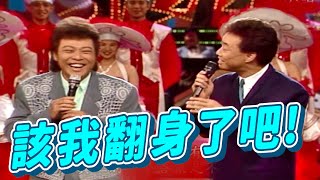 就愛看這兩兄弟一本正經地胡說八道【龍兄虎弟】精華 video