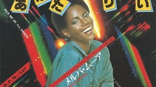 Melba Moore - Pick Me Up I'll Dance [unedited long disco mix]