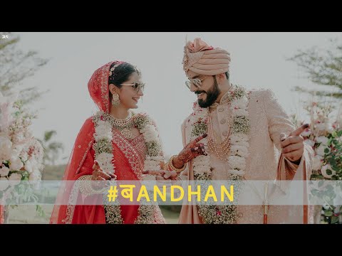 Wedding Photographer portfolio by 212 Studio in Bhopal - Photo 3