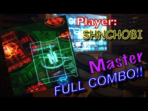 cockpit (Master) フルコンボ【GITADORA DrumMania