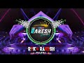 Rom Rom Bhaiyo System Faad Denge Horn Full Siren DJ Rakesh Palera DJ RTK KING PALERA
