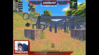 【PUBG Mobile】 スクワッドFPP