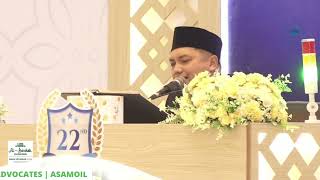 Download lagu QARI AHMAD TUBA | INDONESIA | 22ND  INTERNATIONAL QURAN COMPETITION TANZANIA 2026 mp3