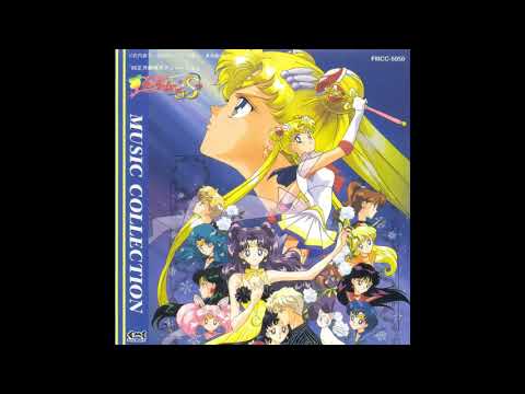 Bishoujo Senshi Sailor Moon S Movie Music Collection