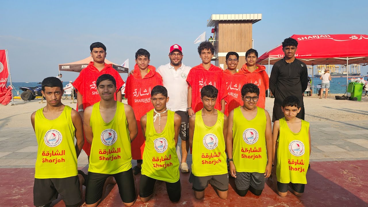 صورة بعنوان: Youtube-Image