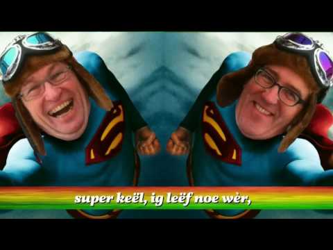 Vee & Dee - Heij, Hallo !!! - (LVK 2017 Halve finale 1,  06 januari 2017, nr. 9)