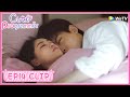 【Cute Programmer】EP14 Clip | It's the first time they spent a night peacefully! | 程序员那么可爱 | ENG SUB