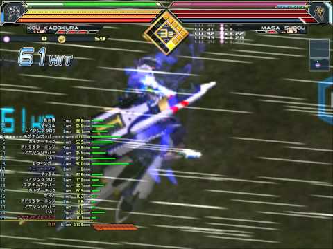 BALDR SKY Dive X ──KOU KADOKURA 11099 Damage