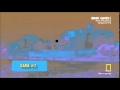 Brain Games Complimentary Afterimage