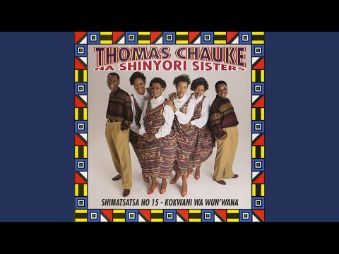 Vana Va Mina (2004 Digital Remaster)