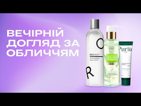 TUFISHOP