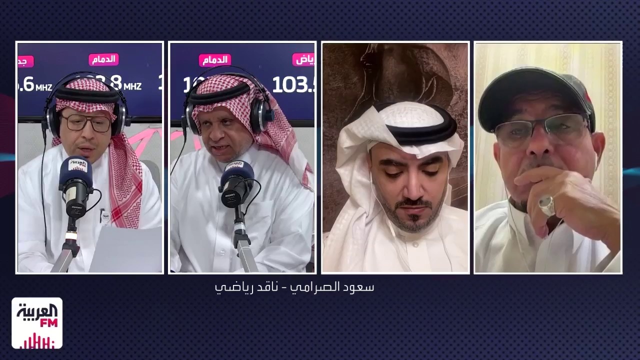 العمري: الجوير قدم أفضل أسيست في دورينا وحمدلله لا يلائم احتياجات نادي التعا?