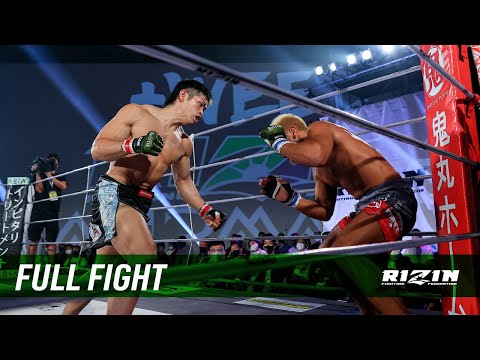 Hiroaki Suzuki vs Keisuke Okuda full fight