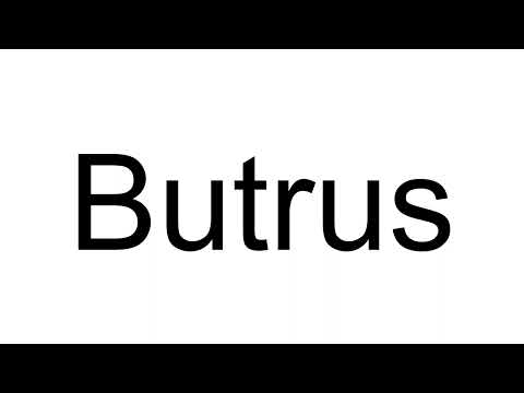 How to Pronounce Butrus (Arabic)