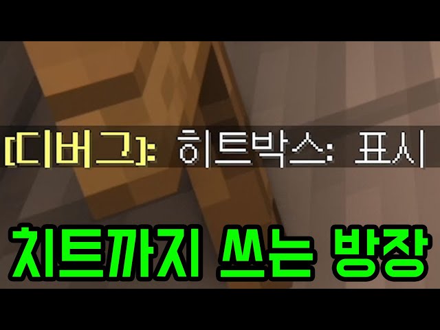 inbot seo 0.1ver