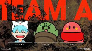 【SAVOGE RUST】主催だけどマジで全部壊しに行く【REBIRTH DAY #1】