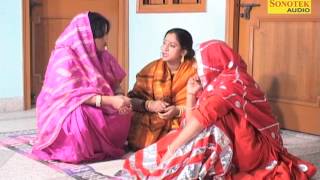 Sasu Rail Me Bahu Jail Me 6 thumbnail