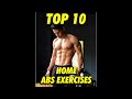 10 Best Abs At Home