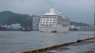 preview picture of video 'Oceania Nautica departure 21 March 2013 Keelung'
