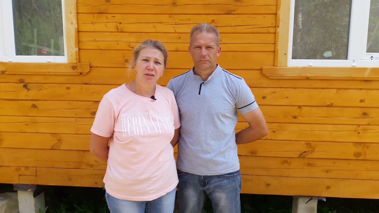 Отзыв семьи Молодкиных