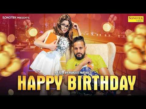 Happy Birthday — watch video