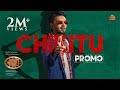 Chikitu Music Video Promo COOLIE Superstar Rajinikanth Sun Pictures Lokesh Anirudh