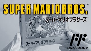 Super Mario Bros - Famicom 1985