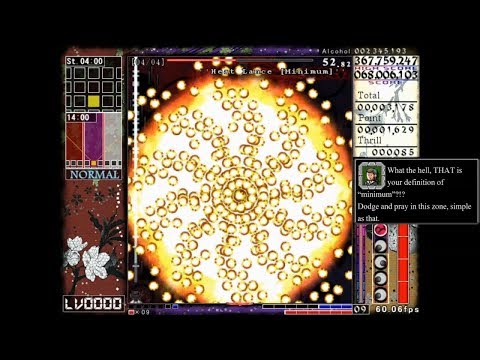 Len'en 4: Brilliant Pagoda or Haze Castle - Neutral Stage 4