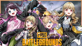 【 PUBG 】なんとこのゲーム、2年半ぶりにやるらしい w/なずちゃん、のあちゃん、リサちゃん【 ぶいすぽ / 小雀とと 】