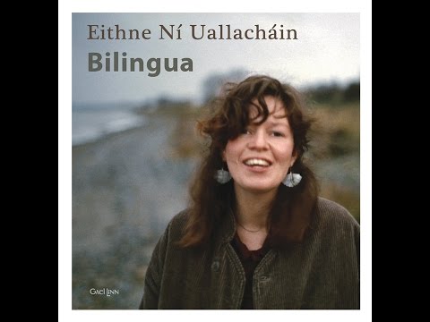 Bilingua - Eithne Ní Uallacháin - Short Film