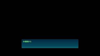 気まま無言配信　閃の軌跡IV ~THE END OF SAGA~ ＃49