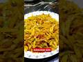 MAZEDAR ALOO BHUJIA RECIPE ️ Youtubeshorts Ytshorts Shorts