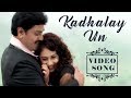 Kadhalay Un Video Song Pollangu Tamil Movie Ragul And Nisha Lalvani