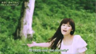 Download lagu [ENG SUB] Kimi to Zutto by YuYu (Detective Conan Live Action OST) mp3
