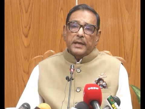 ‘বিএনপি শর্ত প্রত্যাহার করলে সংলাপ হতে পারে’