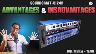 SoundCraft UI24r - Full Review - Advantages & Disadvantages of SoundCraft