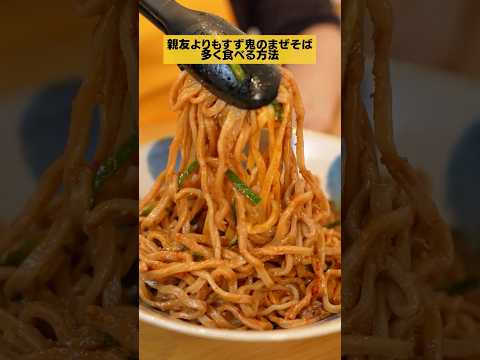 【悪用厳禁】VRゴーグルで無防備になった相手をうて！！