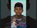 திருமிகு சங்கர் சென்னை Happylife Sivayogi Yogakudil