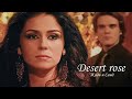 С и Ж [Desert rose ]