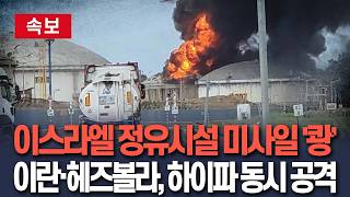 유튜브 썸네일