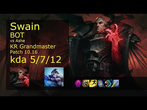 Swain Bot vs Ashe - KR Grandmaster 5/7/12 Patch 10.16 Gameplay // [롤] 스웨인 vs 애쉬