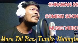 Mara Dil Bass Tumko // New Nagpuri Promo Video 2023 // Singer - Shrawan Ss