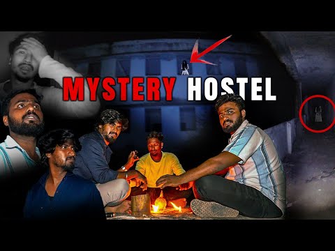 This is not End…☠️ Mystery Hostel😵‍💫💀| Black shadow #simplysarath #ghost #haunted